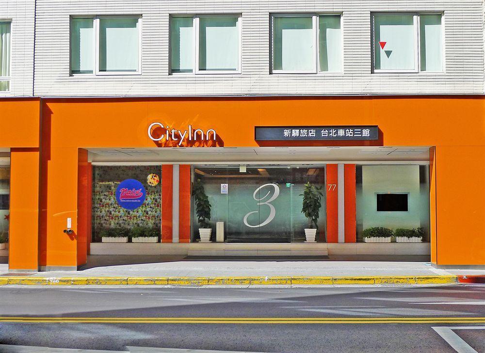 CityInn Hotel Taipei Station Branch III Exterior foto